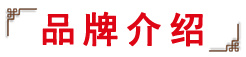 一碗吃到爽!喷香炒饭卖爆了漫香牛炒饭介绍