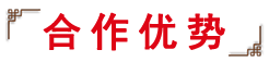 一碗吃到爽!喷香炒饭卖爆了漫香牛炒饭加盟费用多少钱