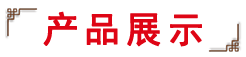 一碗吃到爽!喷香炒饭卖爆了漫香牛炒饭热销产品