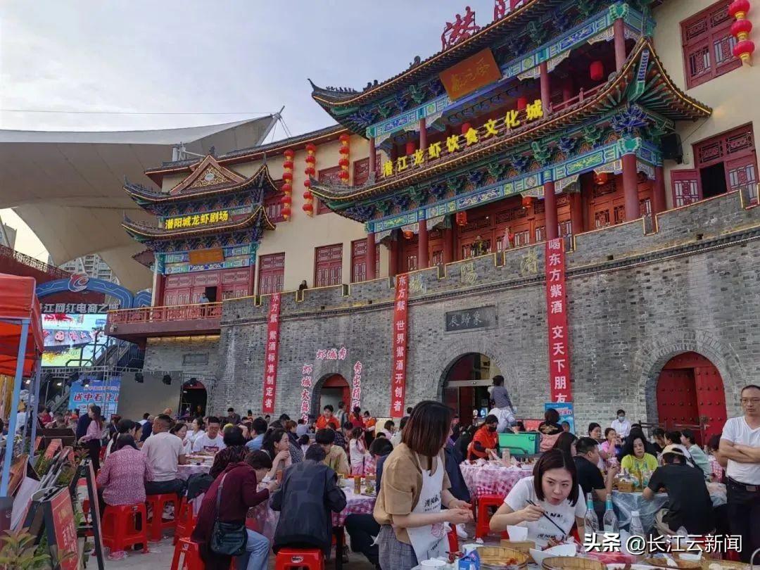 小龙虾“命运的齿轮”,从这里开始转动(图6) 小龙虾“命运的齿轮”,从这里开始转动(图6)